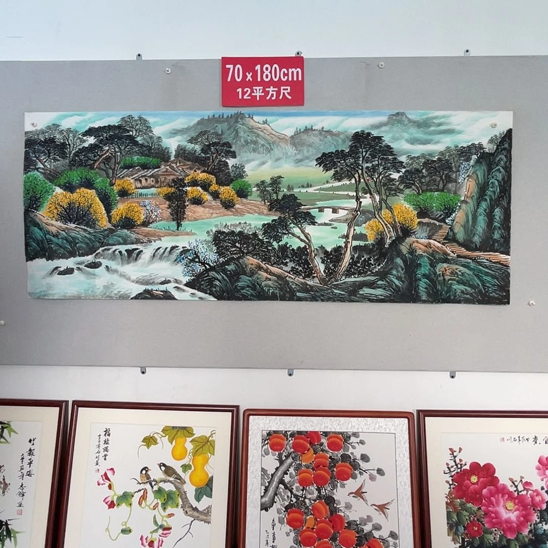 国画山水画作品欣赏37