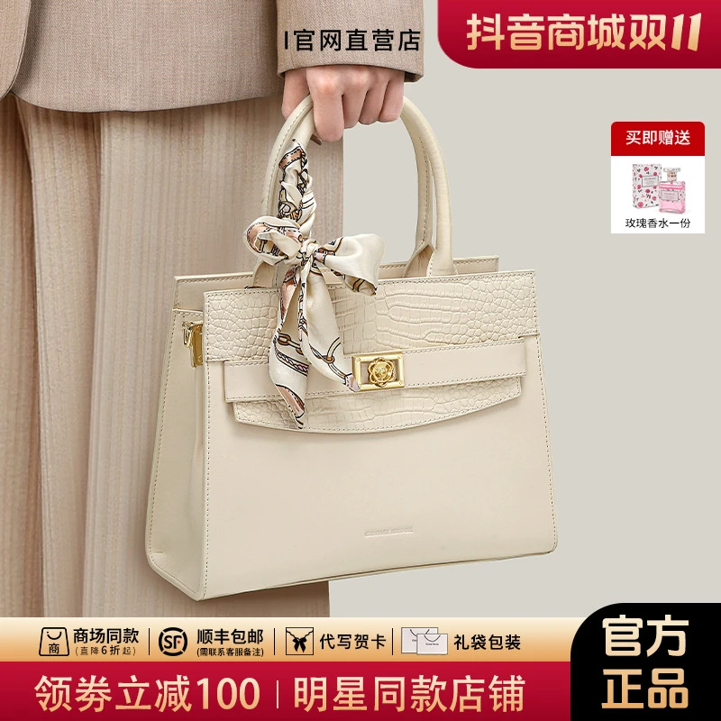 【520礼物】CinvaiKrose正品女包爆款2025百搭轻奢手提凯莉包送老婆