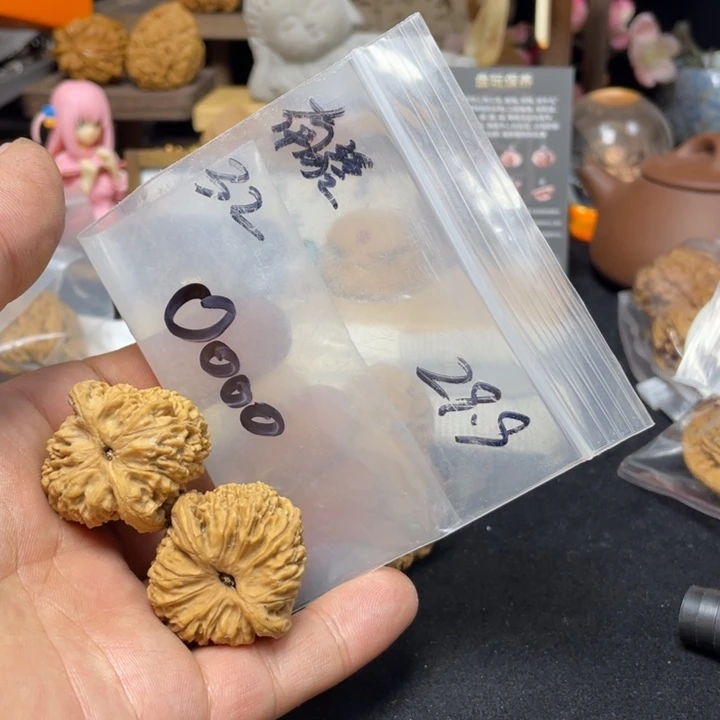 文玩核桃把件O**o南疆石