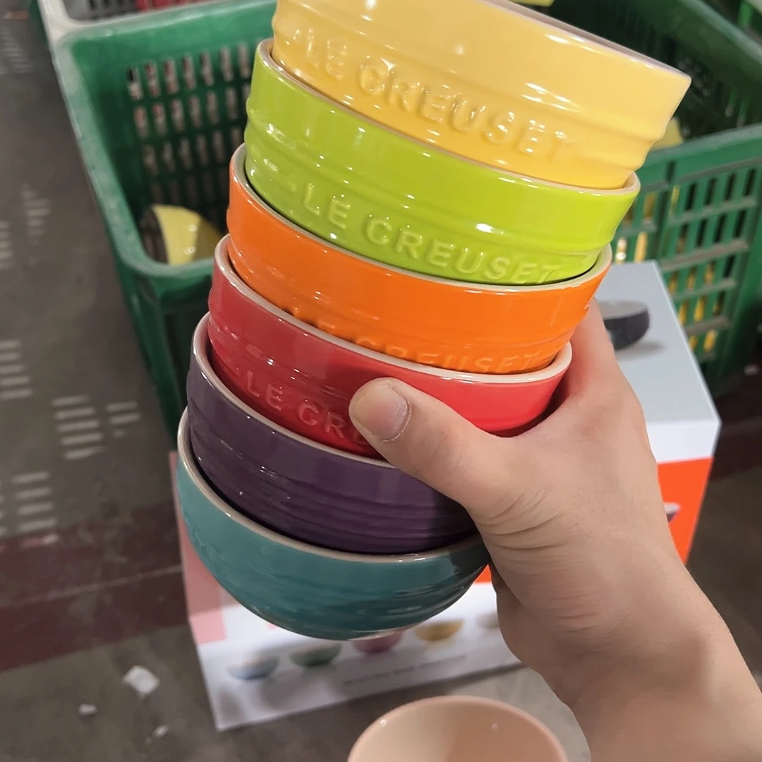 陶瓷 4.75碗6个彩虹色色