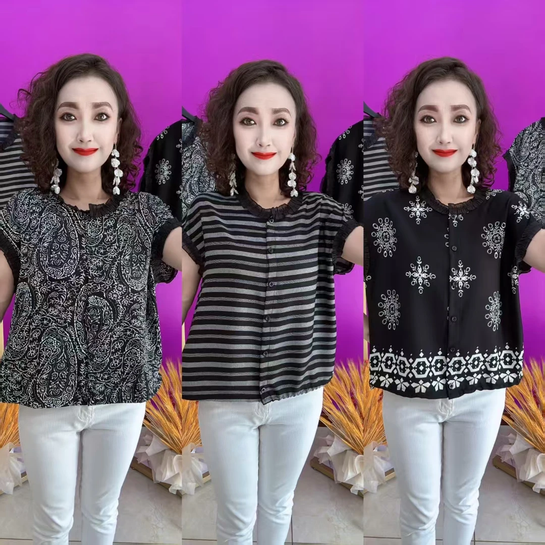 WE芃美128时尚女士坎袖开衫三版