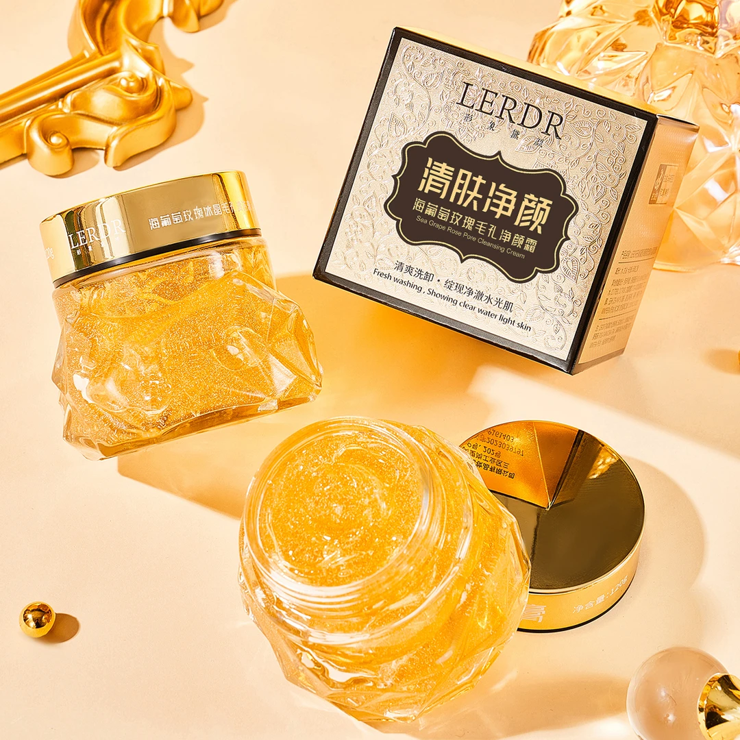 【尊贵白金VIP专享】法国兰氏海葡萄玫瑰毛孔净颜霜