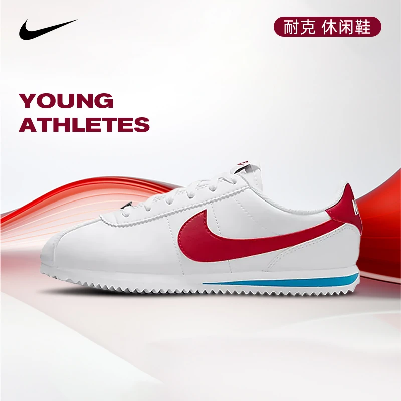 【夏日户外】nike耐克小童鞋CORTEZ运动鞋休闲鞋DM0950-115