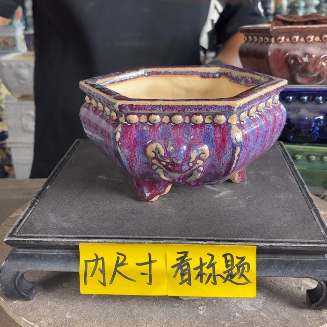。一风堂石湾花盆 打磨痕迹 修胚痕迹 内16*8