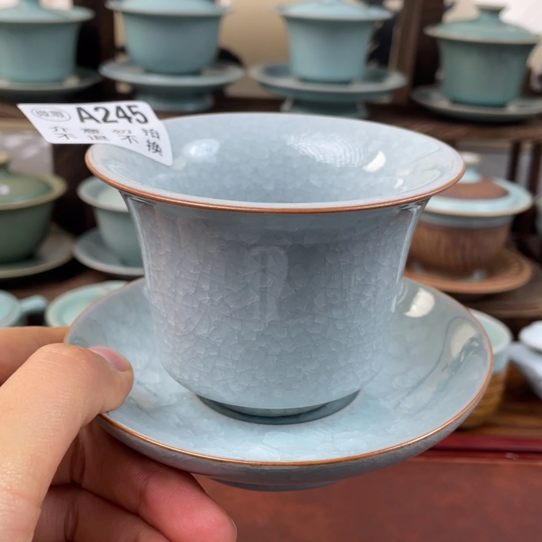 没有盖子245号………………$