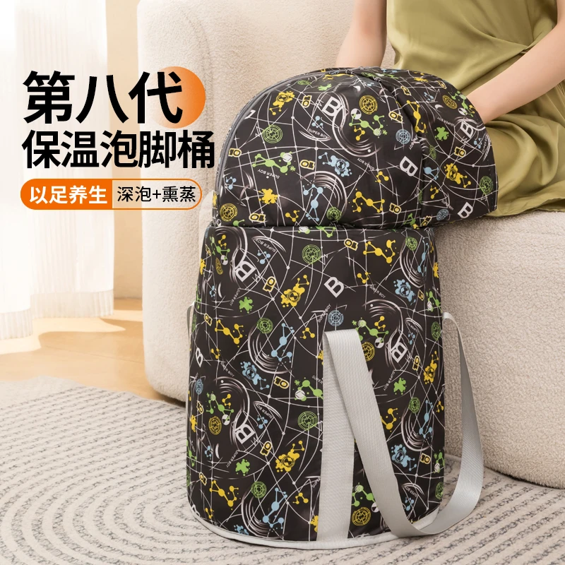 牛津布加厚阳离子可折叠泡脚桶便携式家用过膝泡脚袋足浴盆洗脚桶