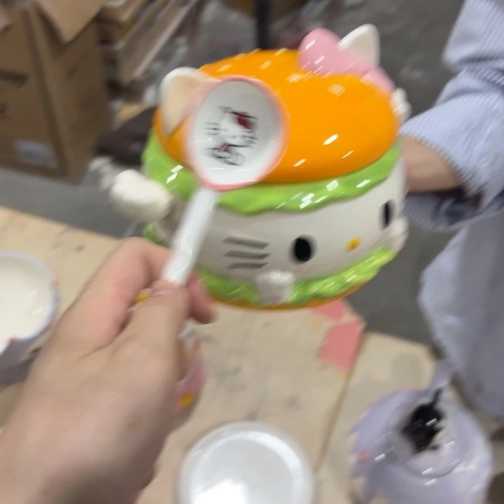 你是谁了啊我的你