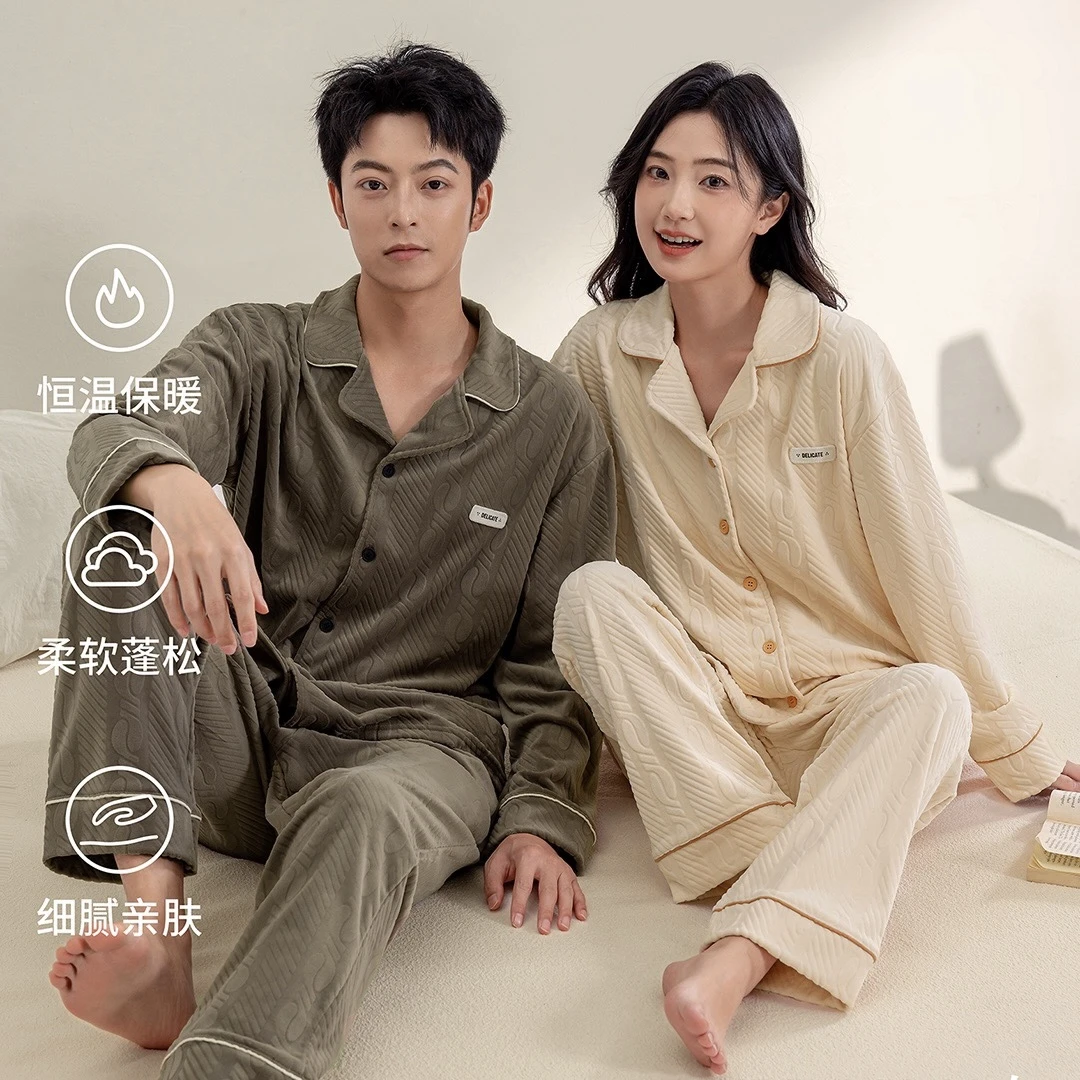 海岛绒情侣冬季新款细条麻花长袖睡衣情侣家居服套装26041HC