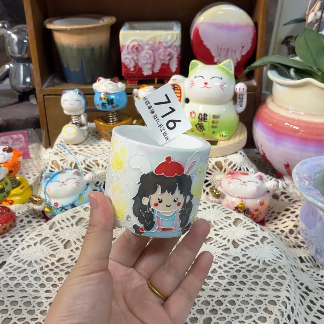 花盆花盆花盆花盆秒杀