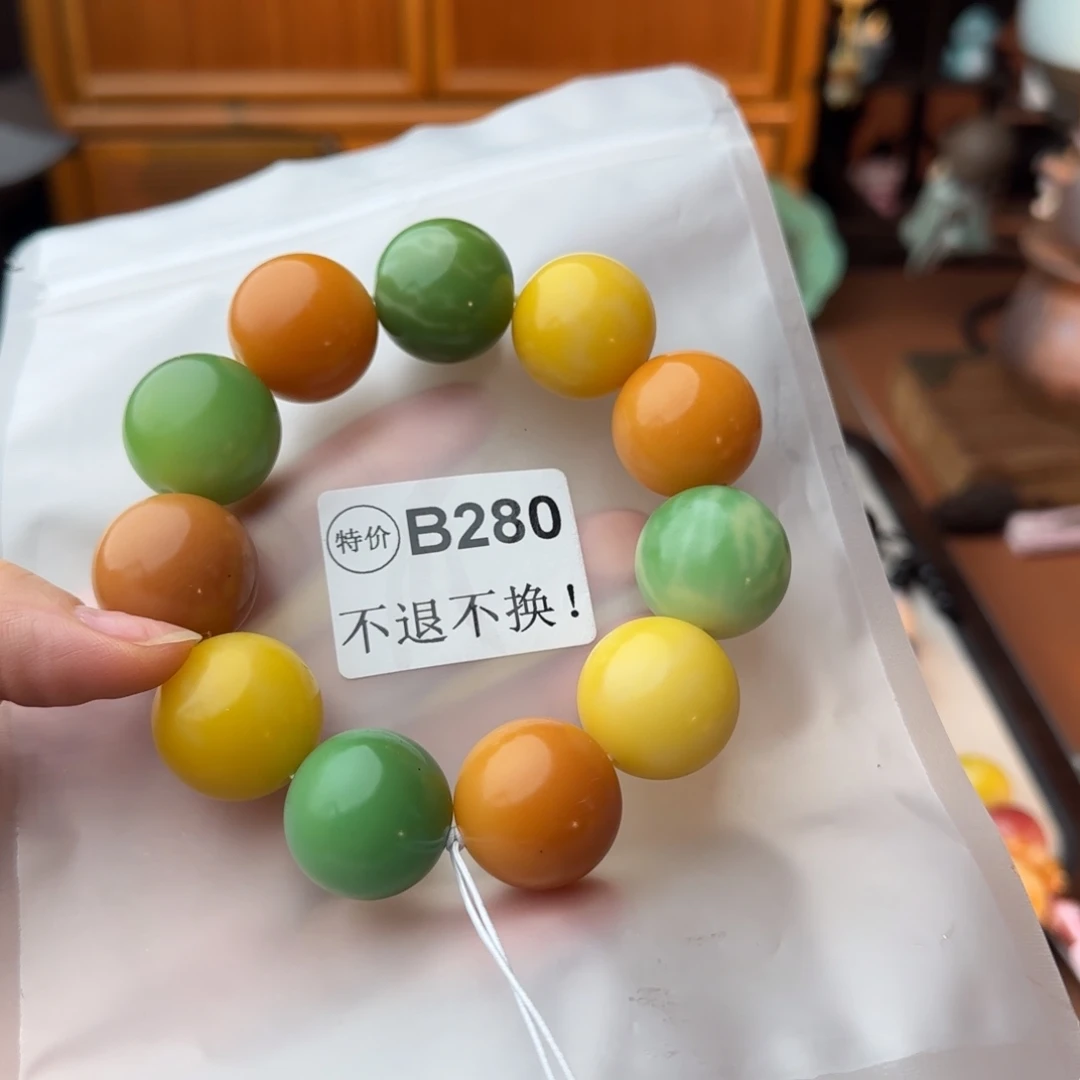 加***猫菩提根/象牙果手串特价B280大瑕不退不换