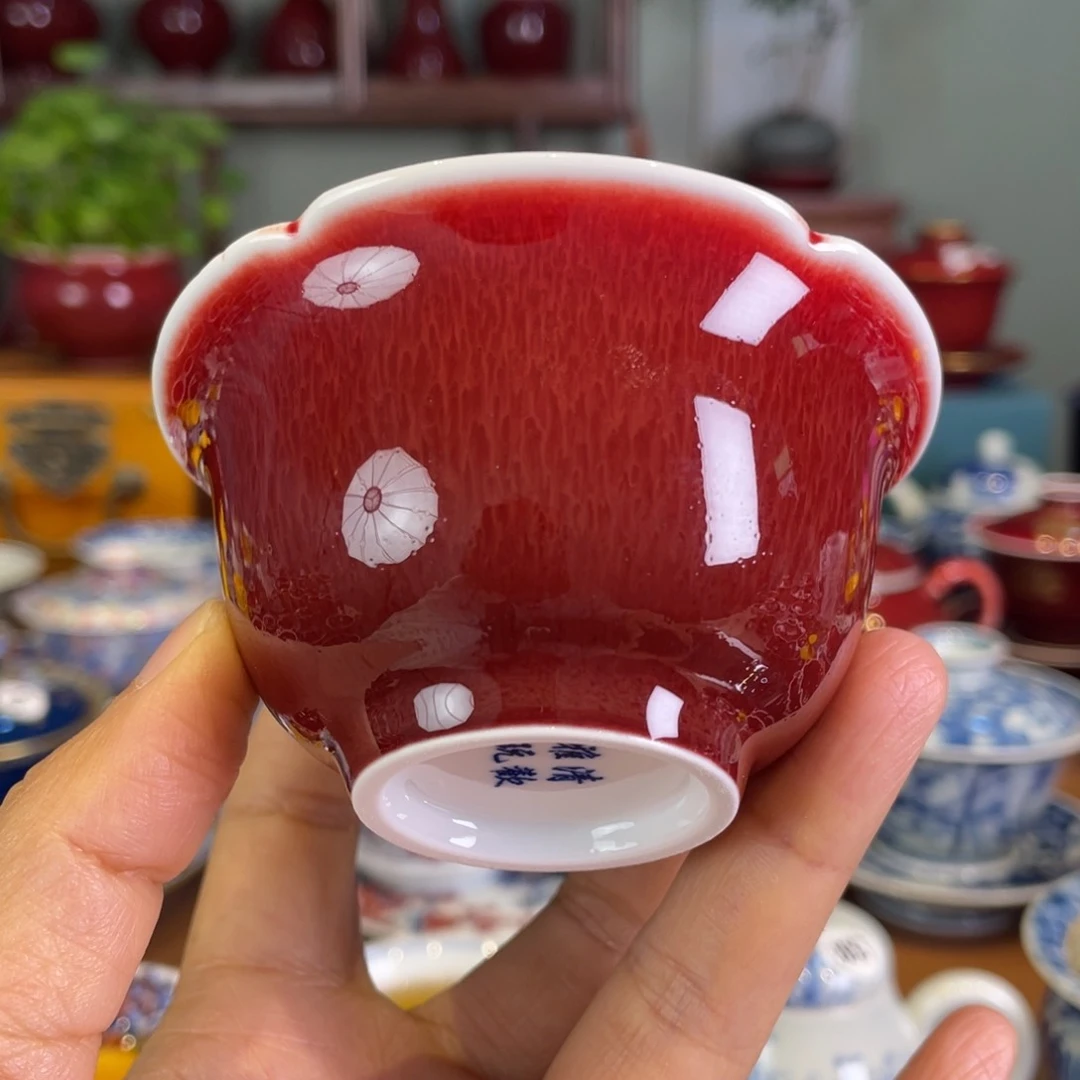 清欢雅玩原矿郎红
