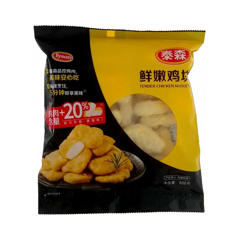 泰森鲜嫩鸡块（原味）500g 1袋/份