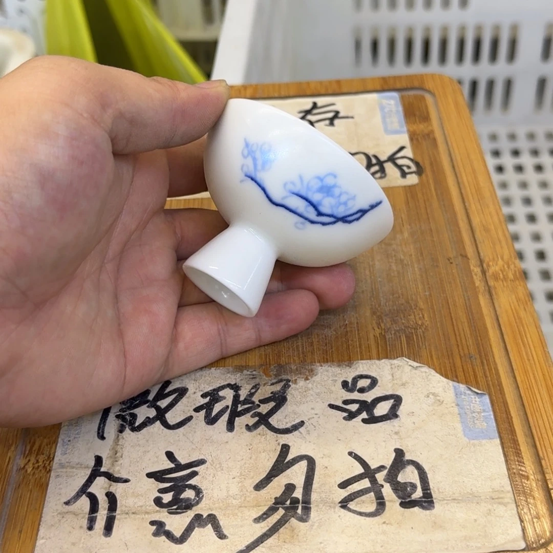 微瑕疵介意勿拍陶瓷器皿X590