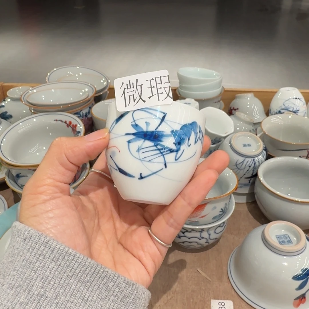 釉下手绘茶具微瑕