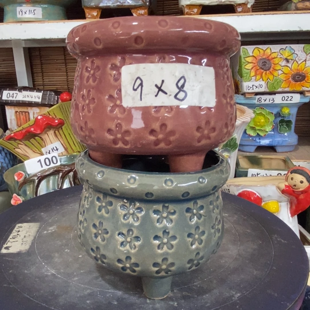 【闪购商品】