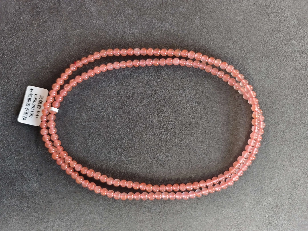 原矿南红高级粉卡4+多绕