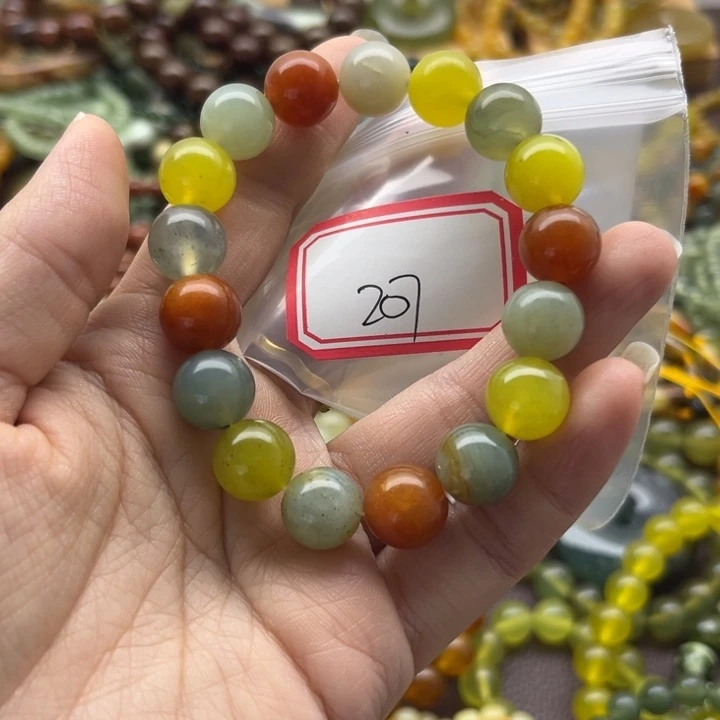 蛇纹石玉未镶嵌手链