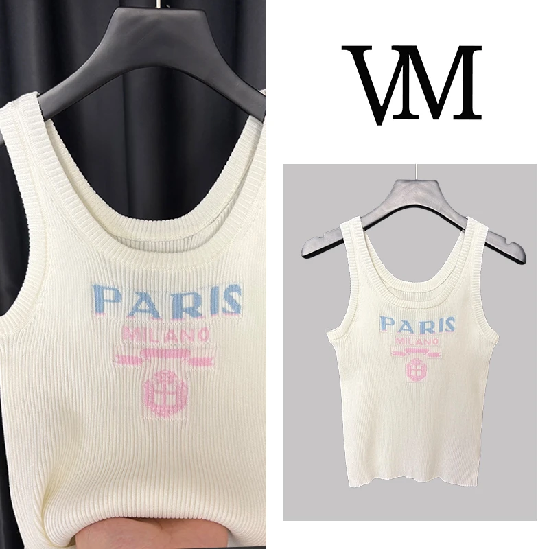 轻奢冰丝针织背心吊带女夏季新款运动百搭修身显瘦无袖上衣bx7851