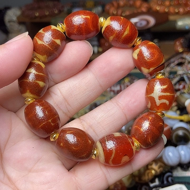 玛瑙/玉髓未镶嵌手链