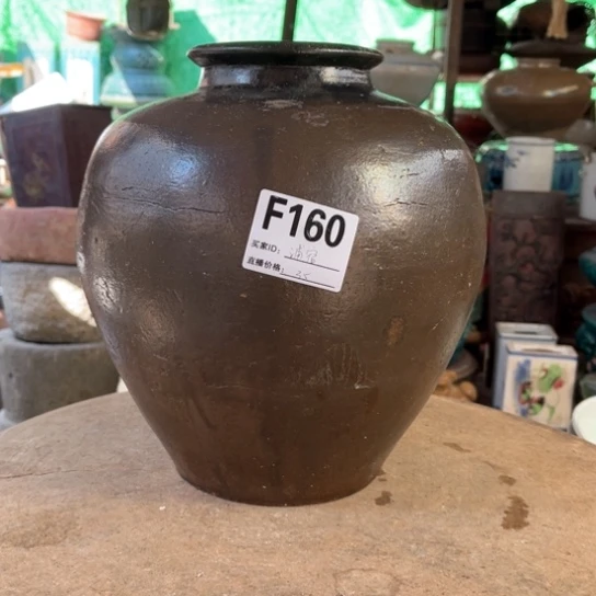 缸浦***土明玉家的老物件