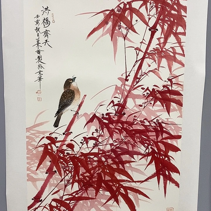 一二三四五六七八九