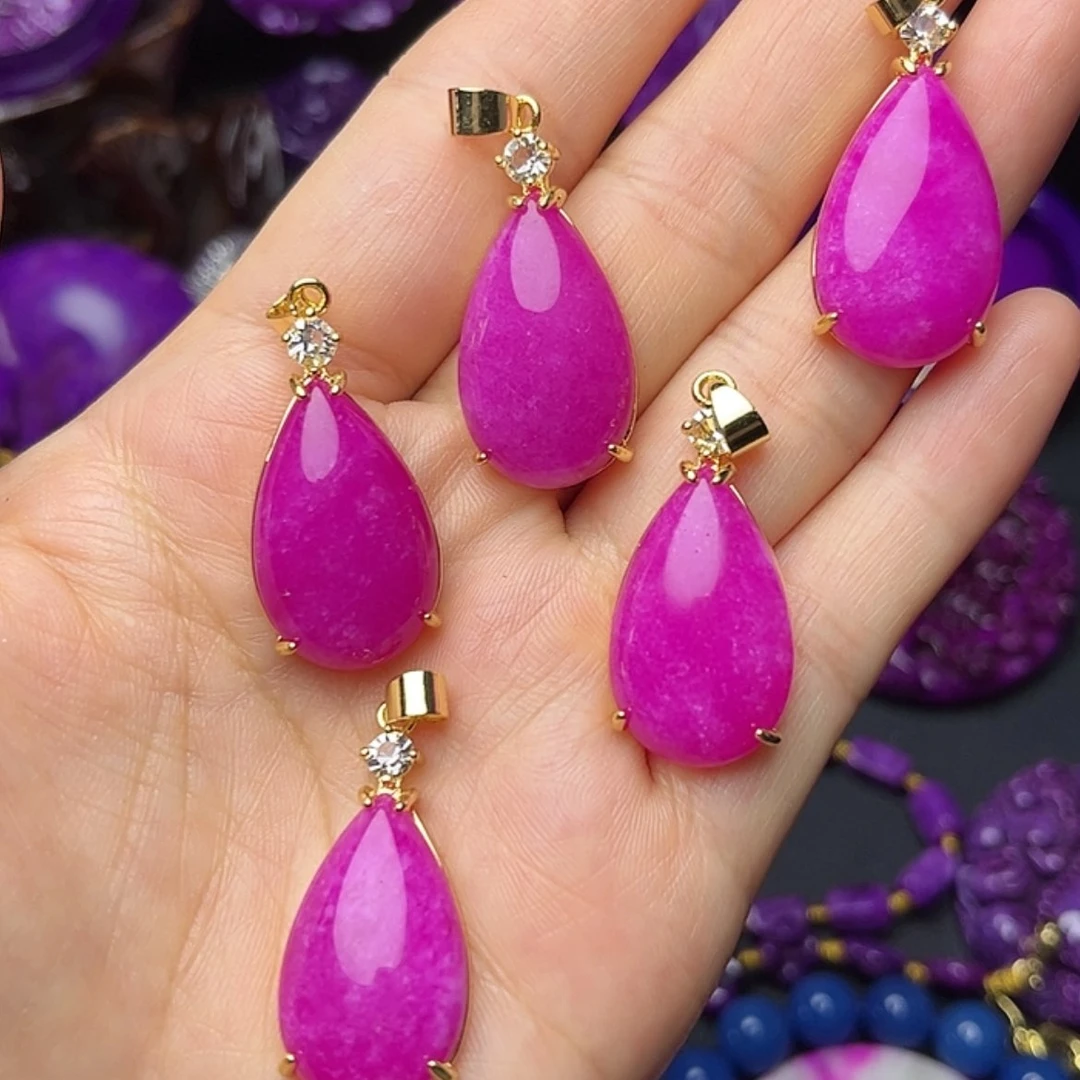 【闪购商品】羽毛非金属南非老料紫舒樱花粉玉华透水滴吊坠一个