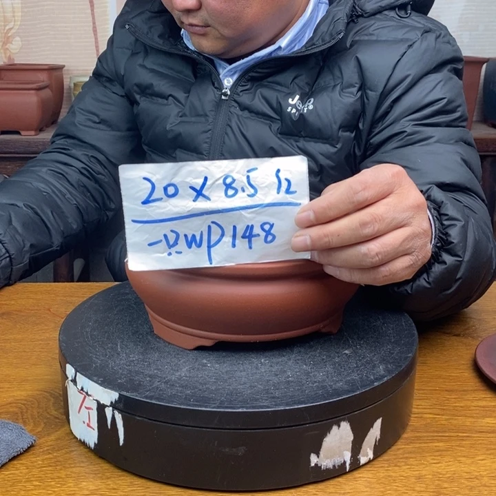 紫砂花盆货号一只WP148