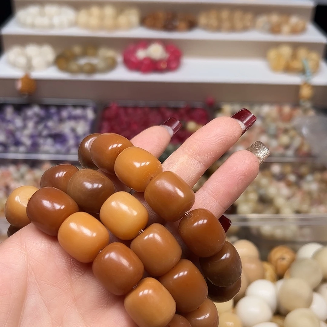 手串菩提根/象牙果微瑕17干磨老料咖年糕1条