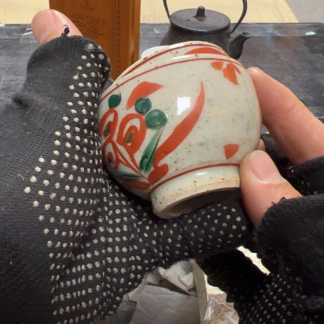 康****炭默认微瑕介意勿拍不退不换