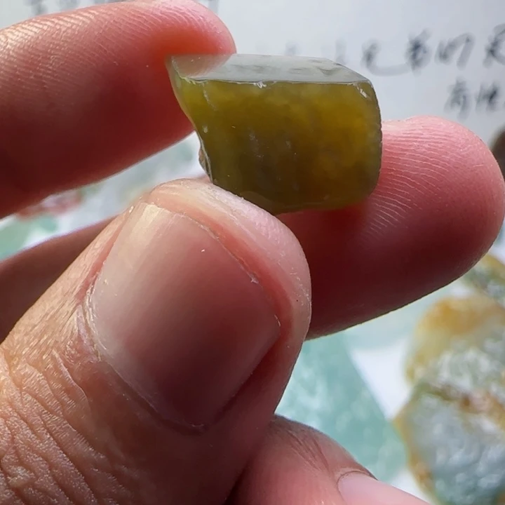 定制翡翠未镶嵌不包工