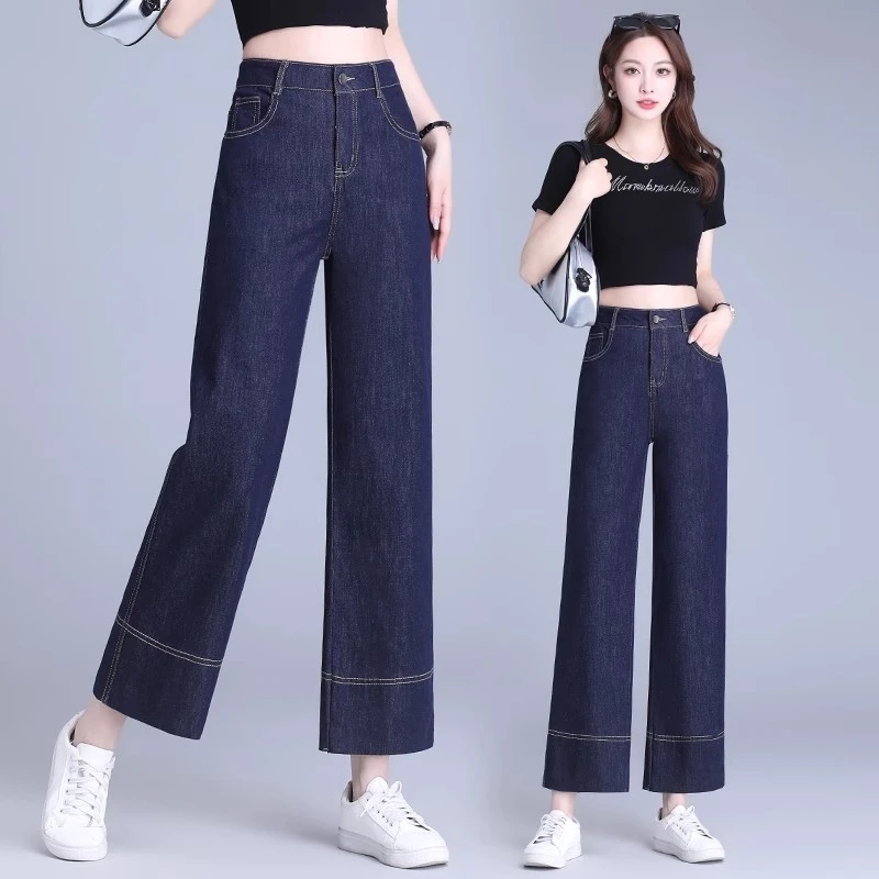 丹宁蓝九分牛仔直筒裤女弹力2025春季流行新款高腰显瘦百搭阔腿裤