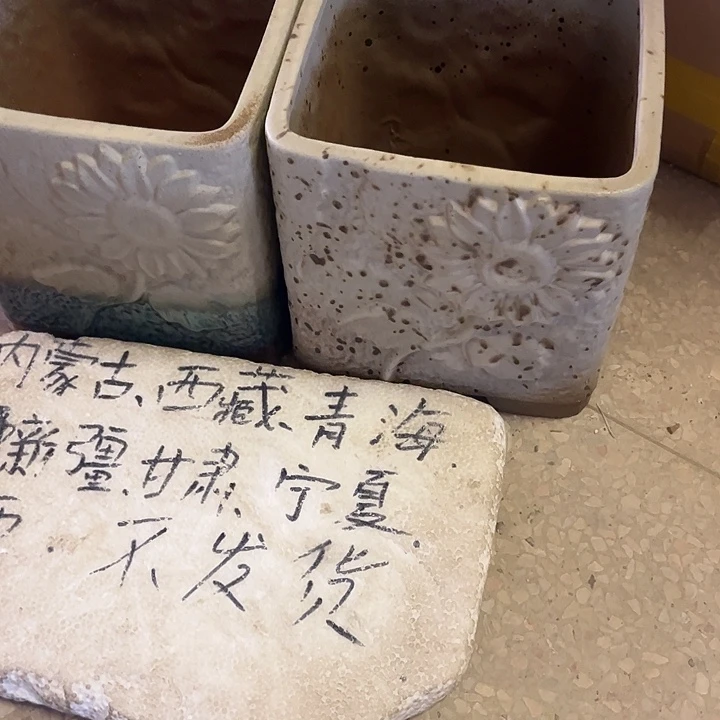 泥塑自产自销模式