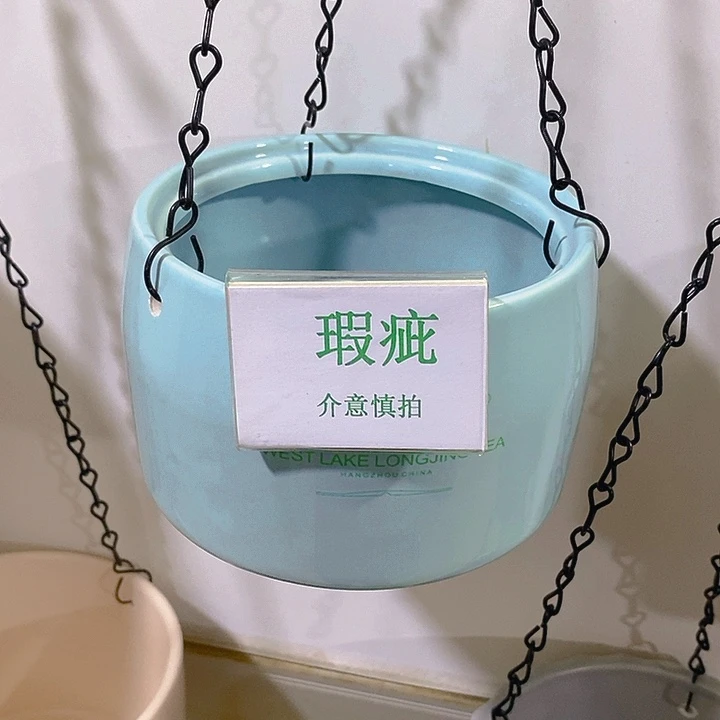 摆件多肉瑕疵盆有孔。