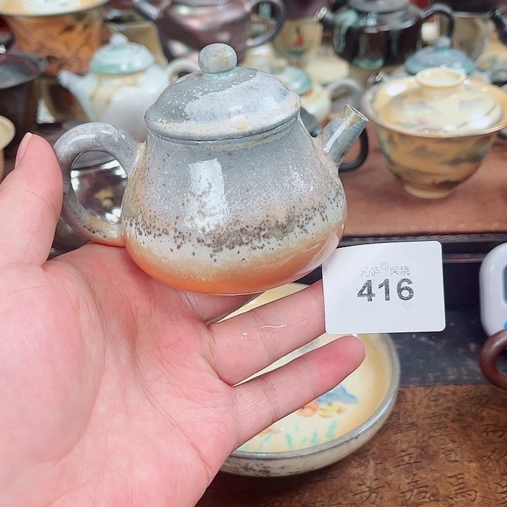 沁庐柴窑古法柴烧全手工茶具