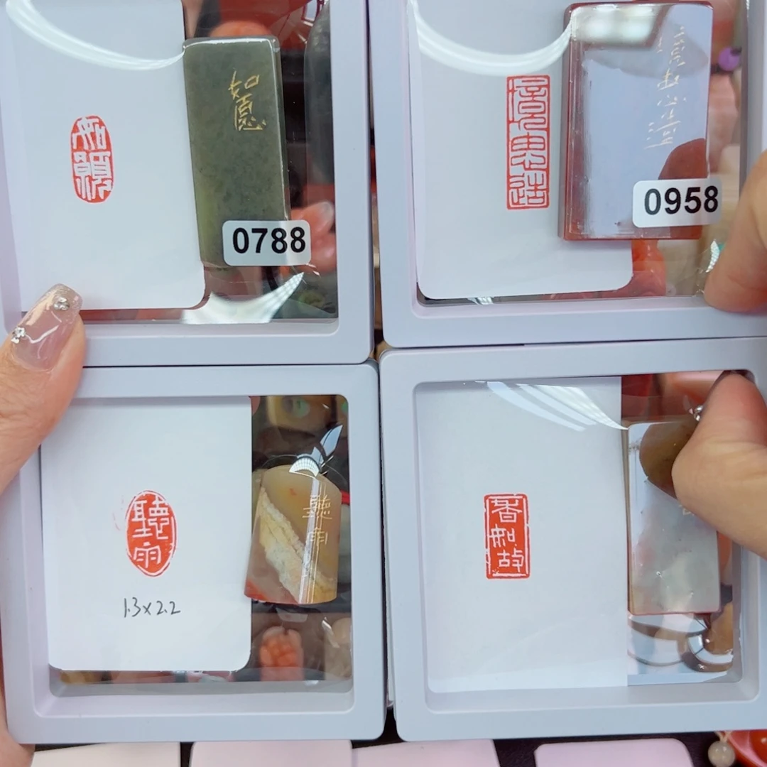 印石寿山石四方手工