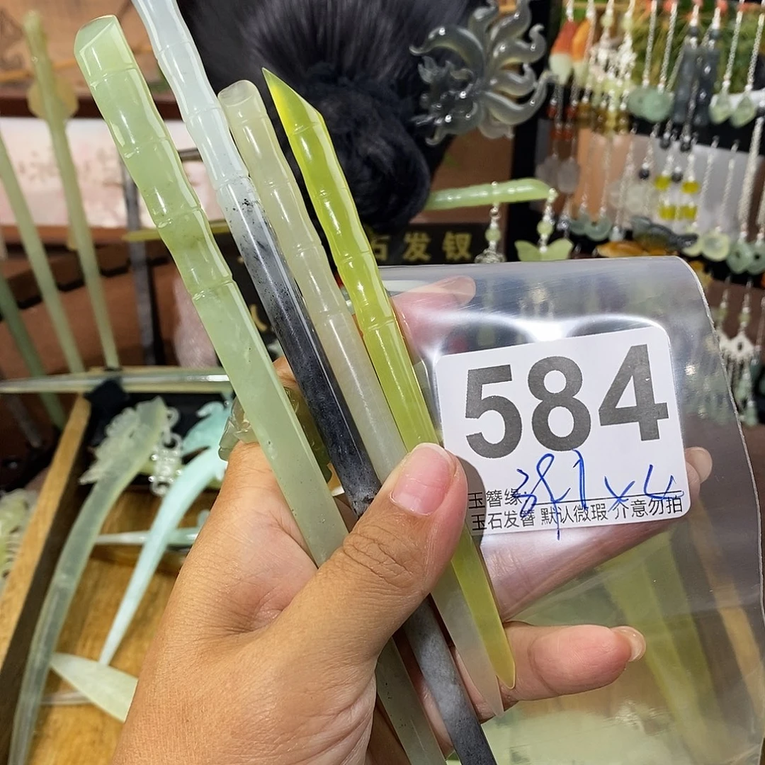 半***果未镶嵌蛇纹石玉发饰