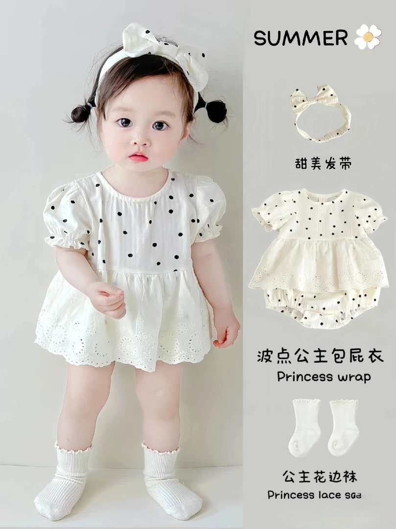 儿童宝宝连体趴衣E401-600(杨芹主播）