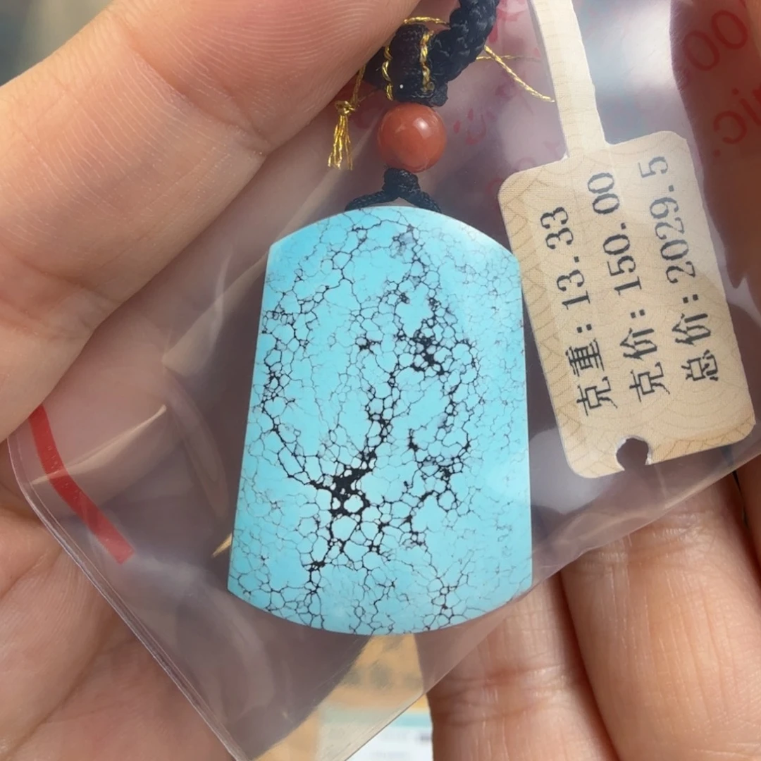 ︶***！绿松石未镶嵌珠宝奇石