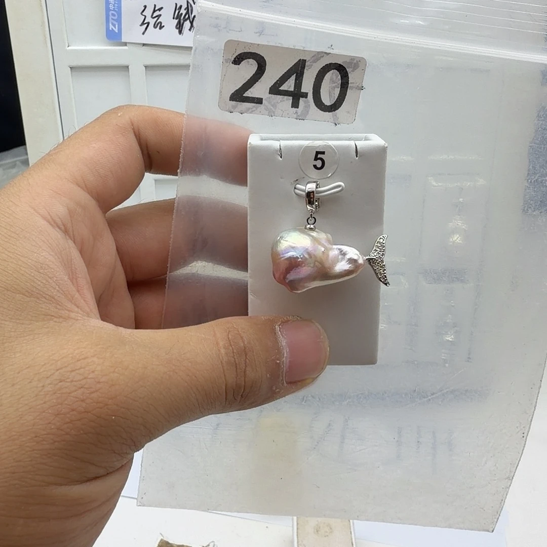 淡水珍珠合金颈饰