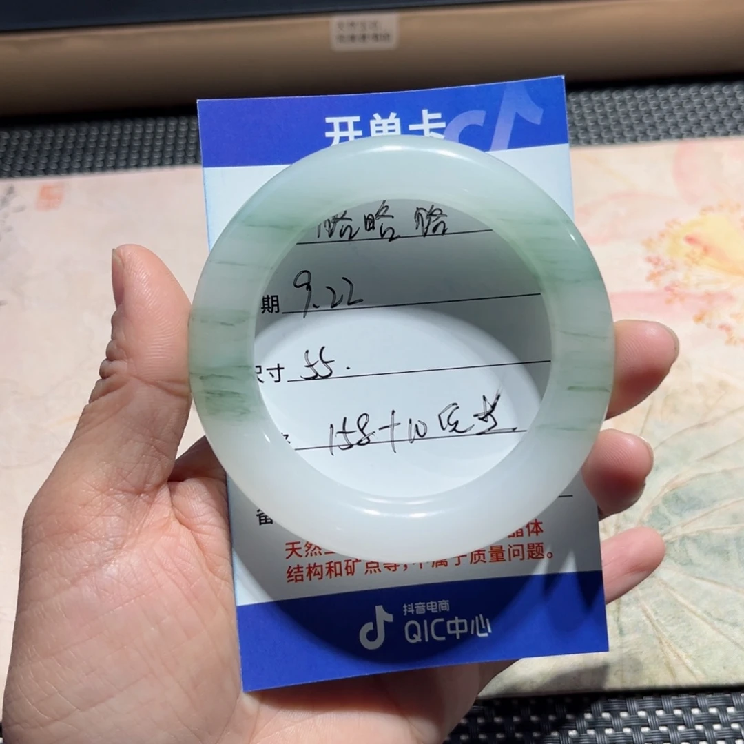 略***略未镶嵌手镯石英质玉