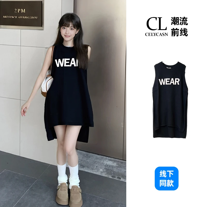 K7BB6268#春季针织无袖长款背心连衣裙女装潮流圆字母时尚上衣