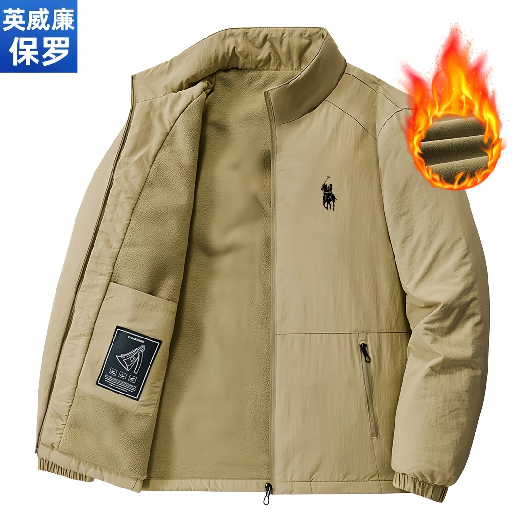 保罗英威廉休闲立领春秋季宽松夹克防风运动户外大码加绒保暖外套