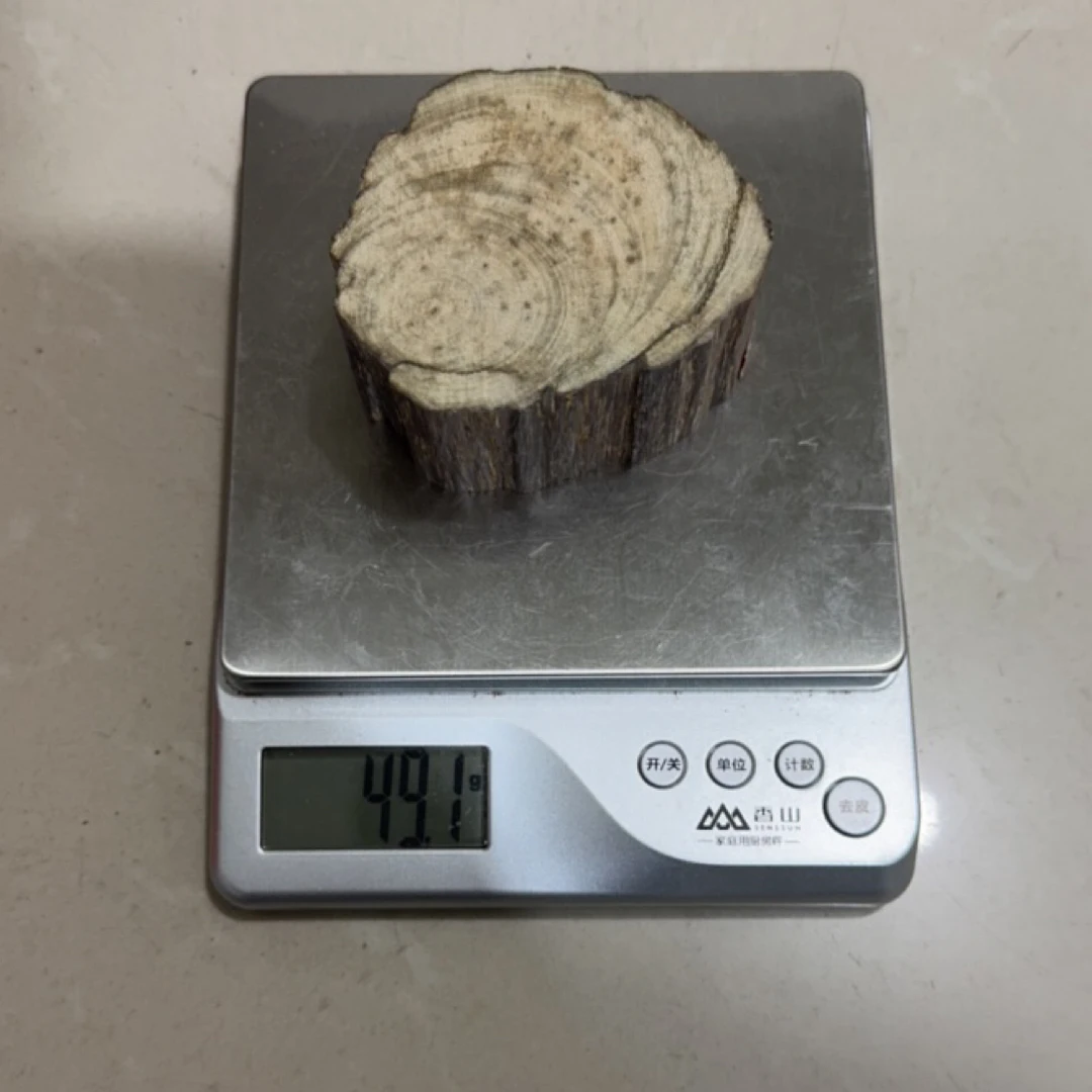 沉香【福运来】定制款开料制珠不退 不换