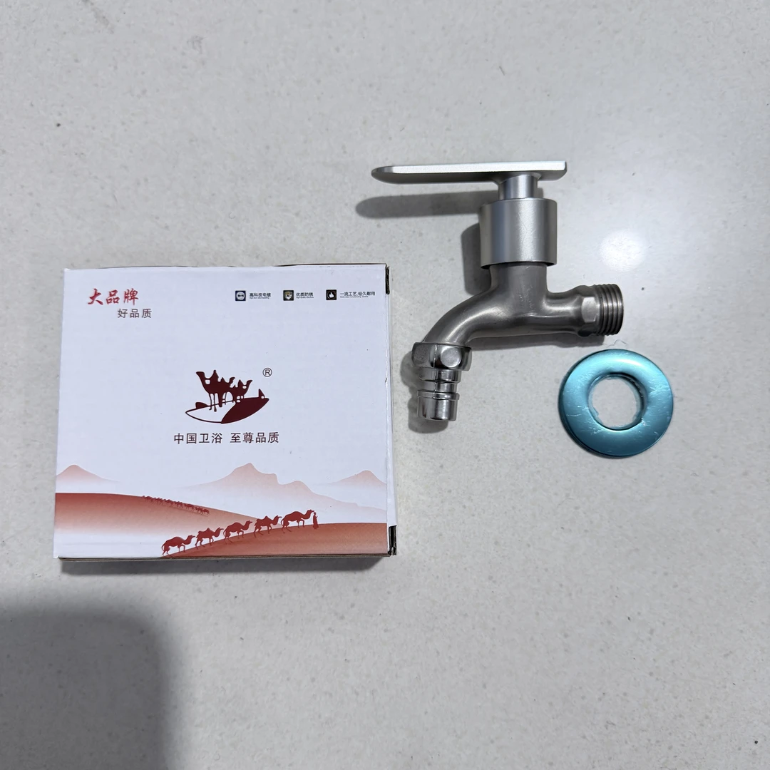 通用4分单冷一进一出家用加长拖把池洗衣机水龙头