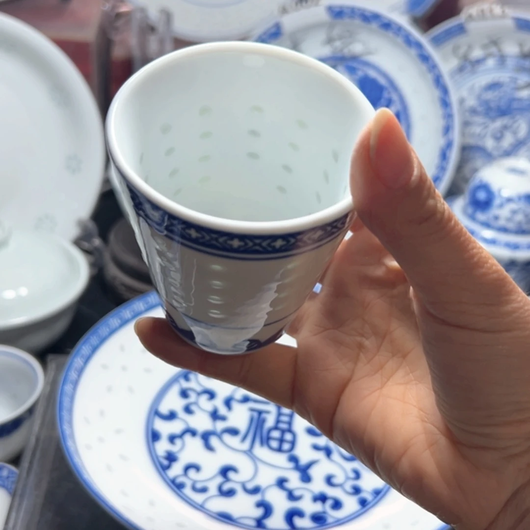 青花玲珑可乐杯150毫升8个