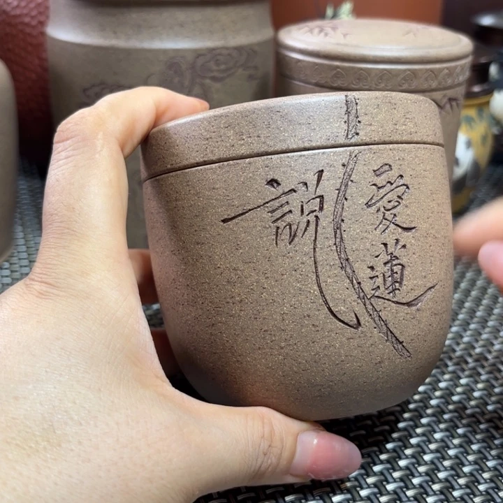紫砂茶叶罐中高端紫砂茶叶罐