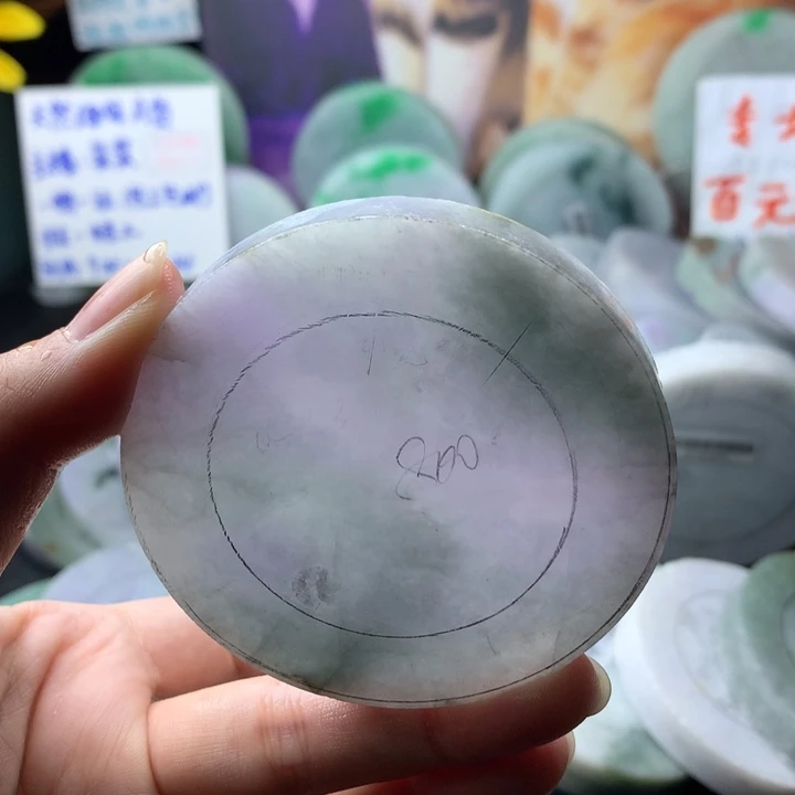 定制翡翠未镶嵌边角料