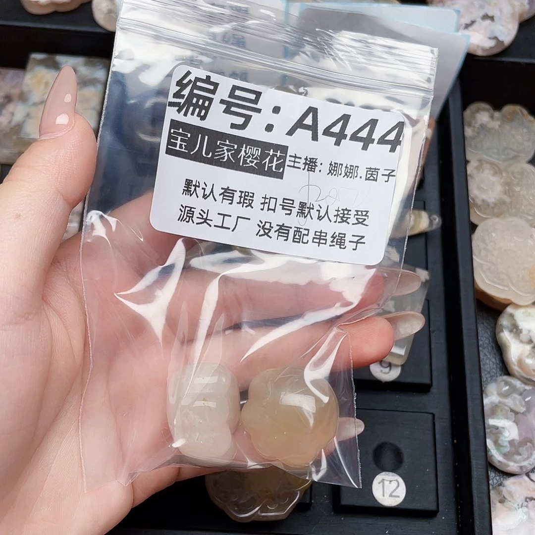 玛瑙/玉髓颈饰银S925镀金镶嵌哞****屋