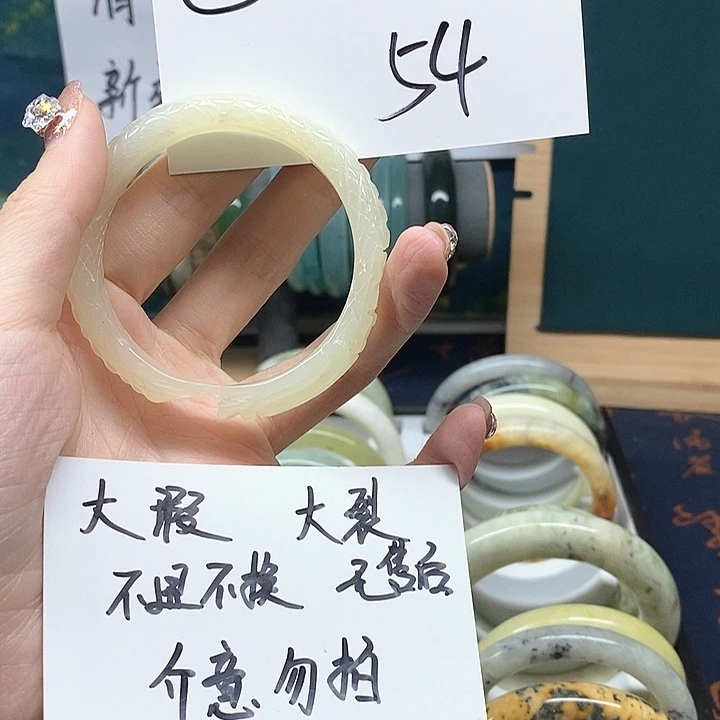 未镶嵌蛇纹石玉手镯