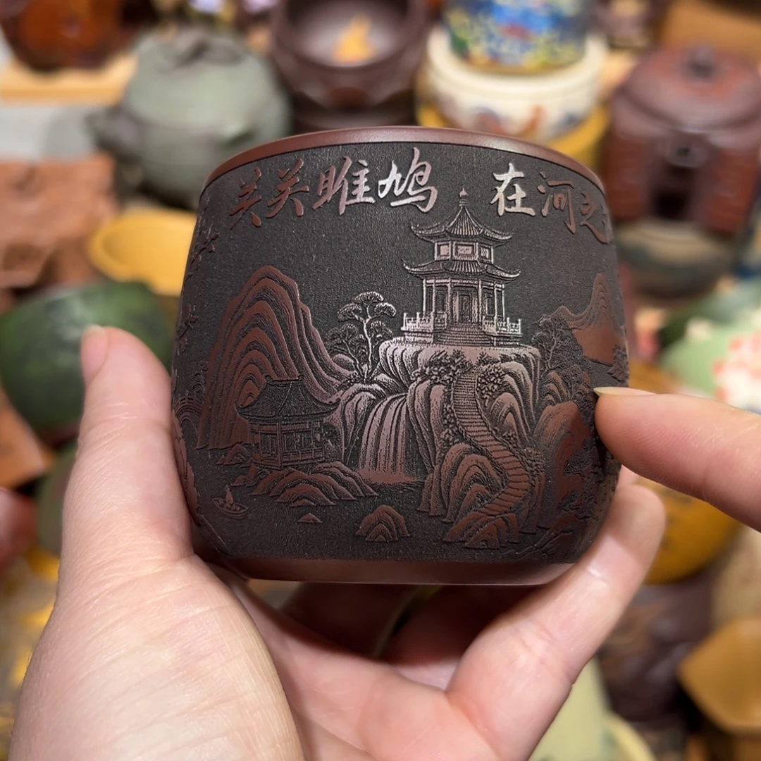 紫砂茶杯宜兴紫砂主人杯